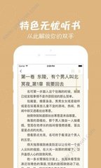 kaiyun体育官网登录入口app下载